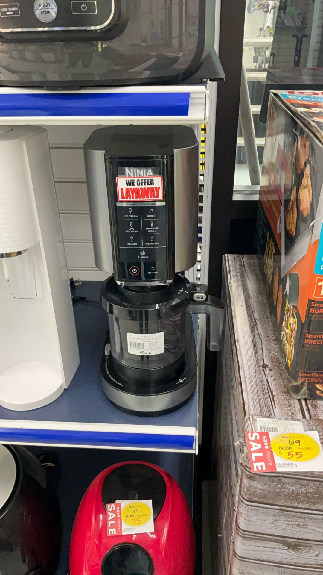 Ice Cream Maker 