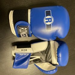 Boxing Gloves Never Used