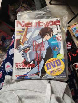 Newtype
