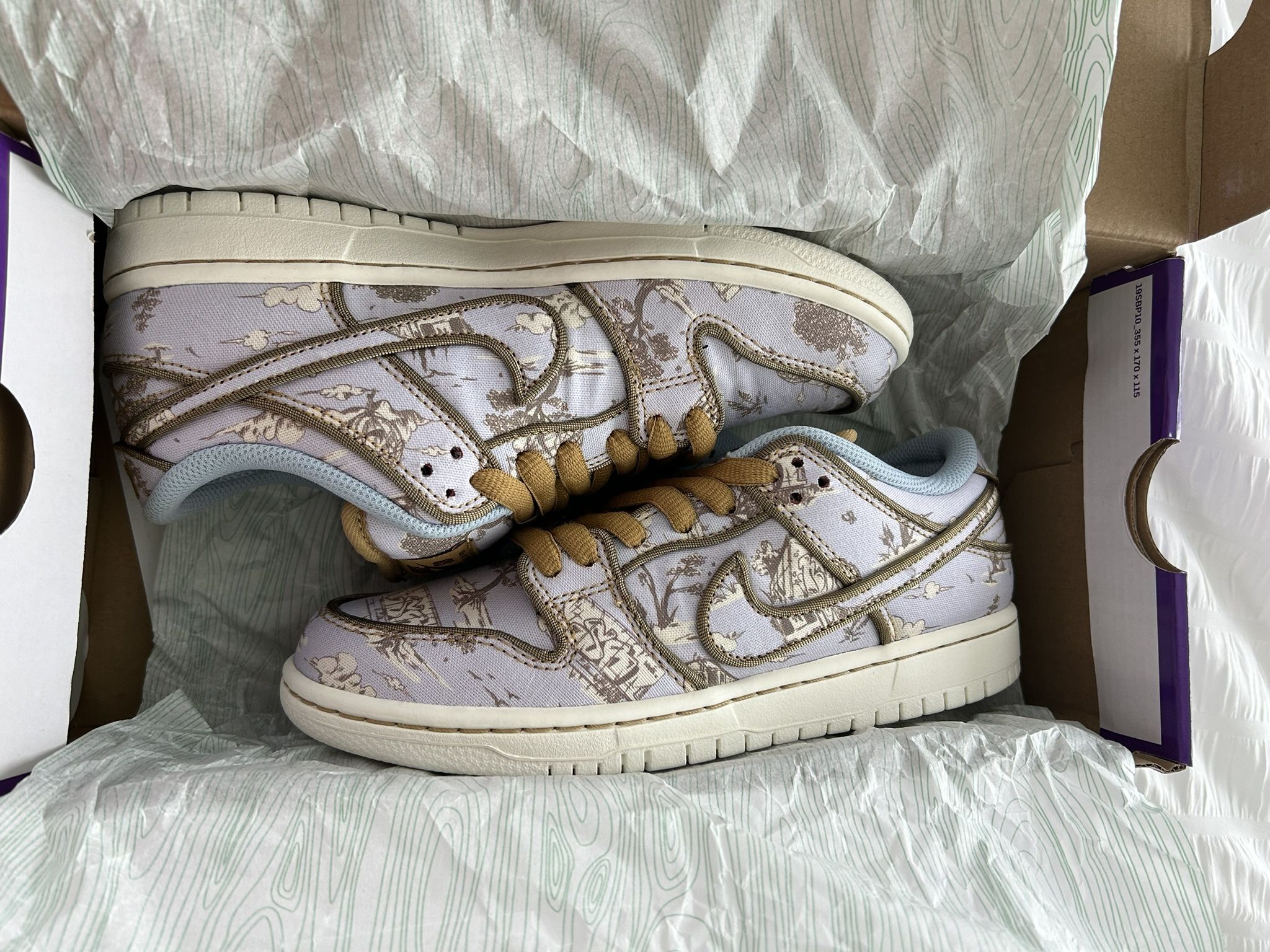 Nike SB Dunk Low Pro PRM