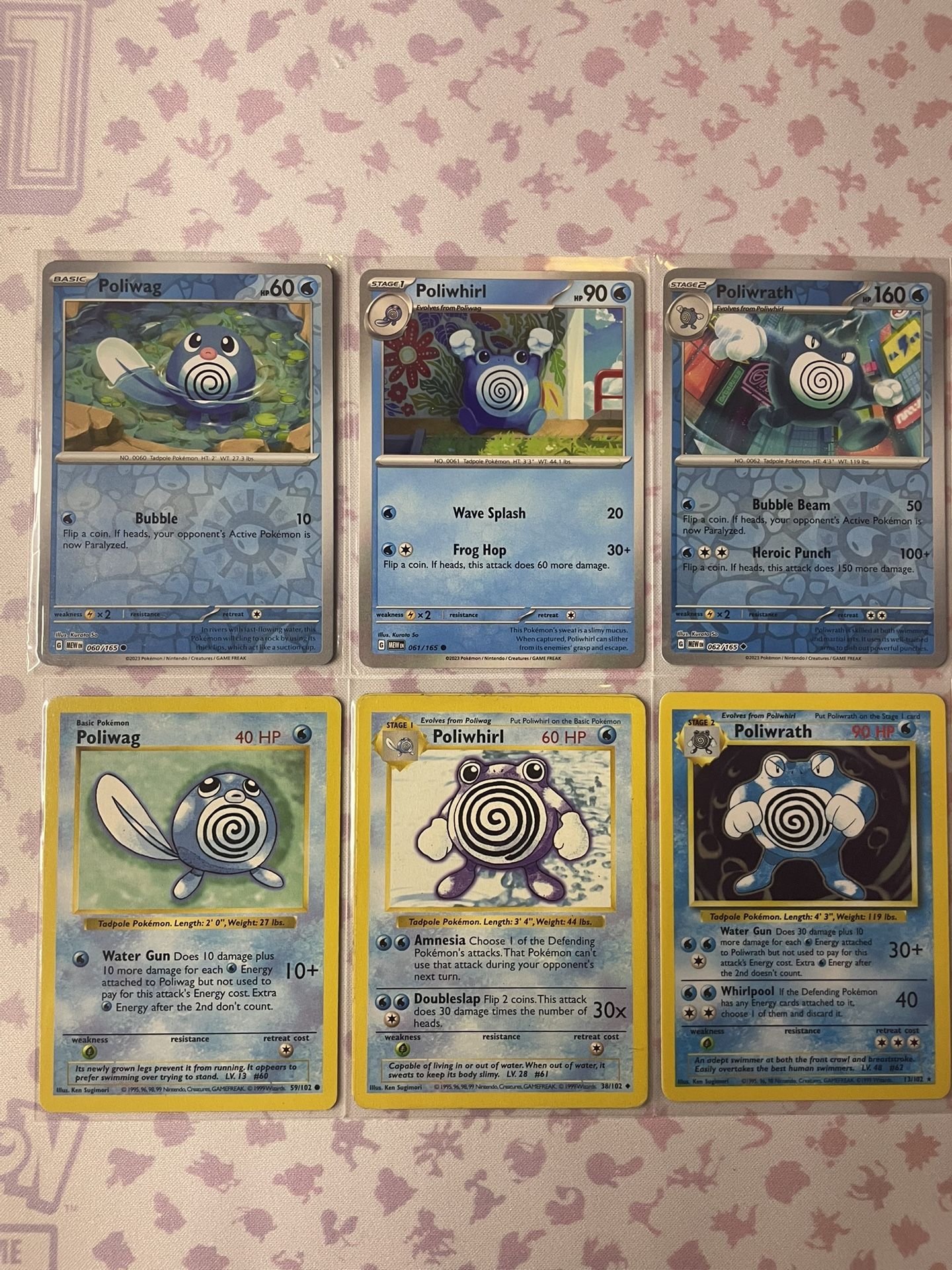 Poliwag,Poliwhirl,Poliwrath