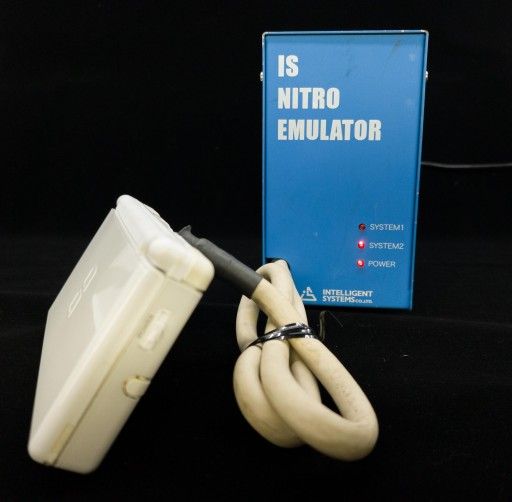 Nintendo DS Dev. Kit