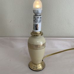 Albert E. Price Vintage Small Neoclassical Cream & Gold Urn Table Lamp 6.5” Tall