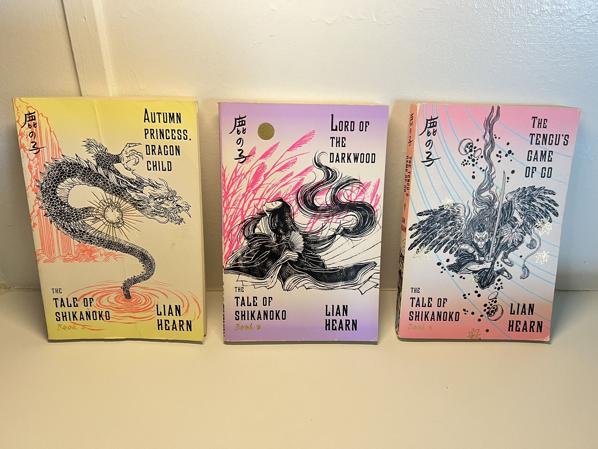 The Tale of Shikanoko Books Lian Hearn (Paperback)