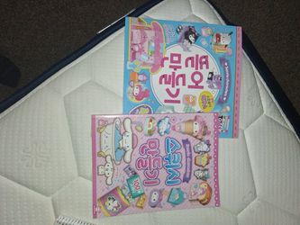 Hello Kitty AN Friends Oragomi  Books