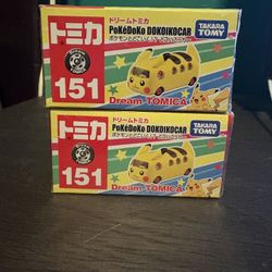 Pokemon Pikachu Car (Japan)