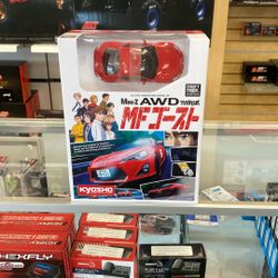 Kyosho Mini-Z AWD Toyota 86 MF Ghost