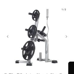 TUFF STUFF WEIGHT RACK . NO WEIGHTS INCLUDED.  RACK ONLY