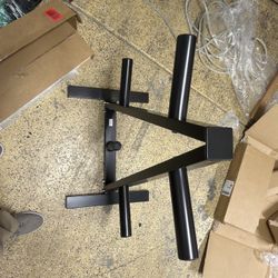 Weight Plate Rack 