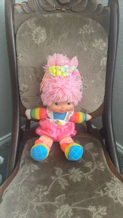 Vintage Rainbow Bright