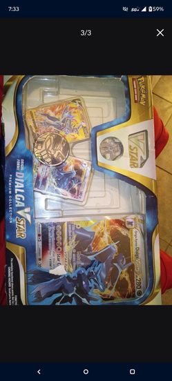 Dialga vstar