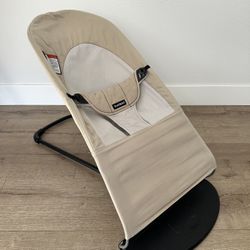BabyBjörn Baby Bouncer Beige