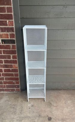 Metal Standing Shelf Bookcase 
