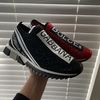HZD Shoes Plug 