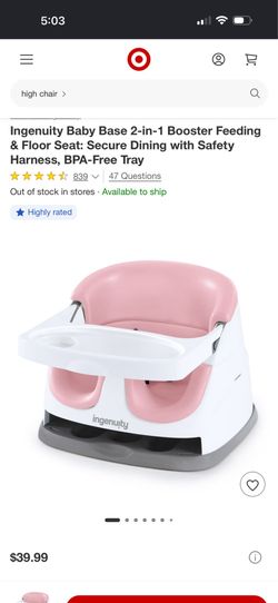 Ingenuity Peony Baby Base Seat