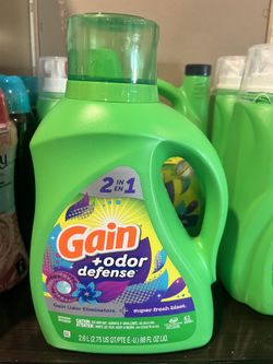 Gain Odor Defense 2.6L