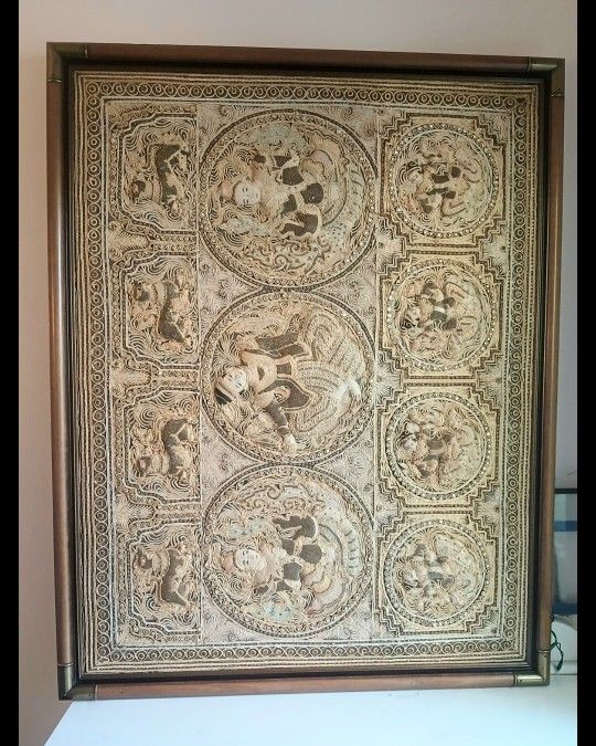 Antique Burmese Kalaga Framed Tapestry