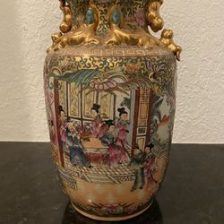 Chinese Vase