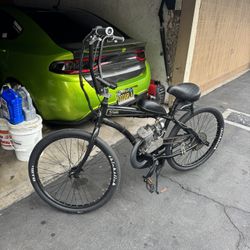 26inch Beach Cruiser With Engine 