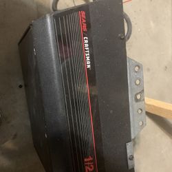 Garage Door Opener