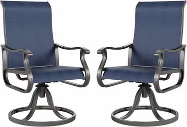 ❤️‍🔥 Patio Swivel Chairs Set of 4