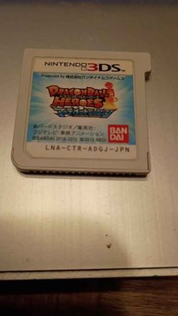 Nintendo 3DS Dragon Ball Heroes: Ultimate Mission
