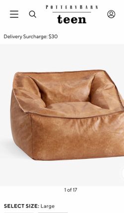 Pottery Barn Teen Faux Leather Caramel Modern Bean Bag Lounger