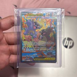 Meva Evolution Mega Kangaskhan ex 