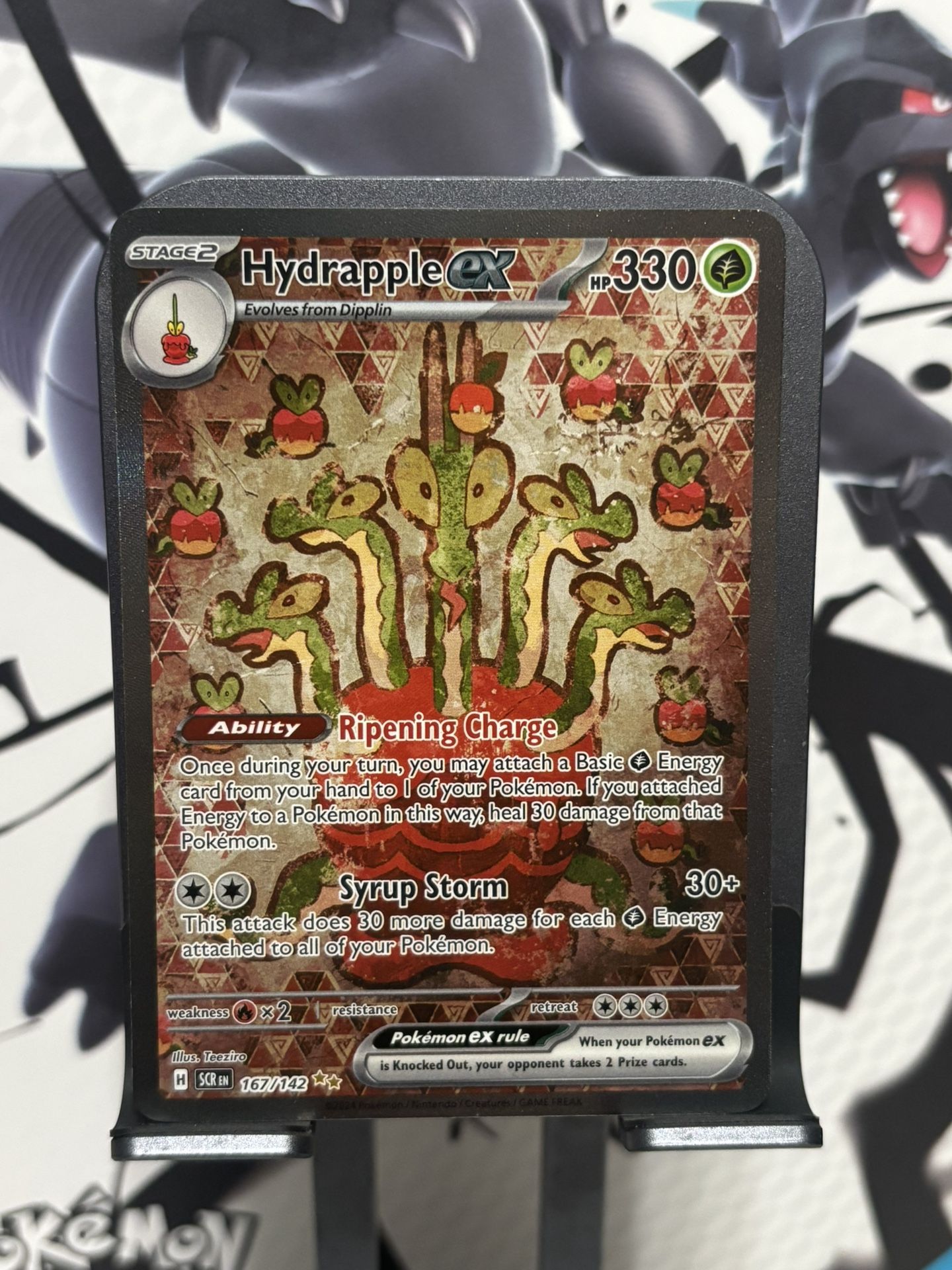 Hydrapple Ex SIR #167