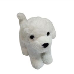 Douglas Cuddle Toy Dog Bichon Frise White Fluffy Terrier Poodle Puppy Plush 7"