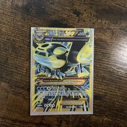 Ancient Origins Mega Primal Kyogre-EX