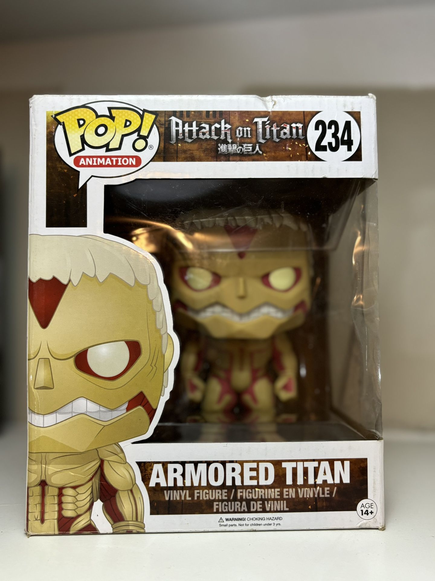 Armored Titan Funko Pop