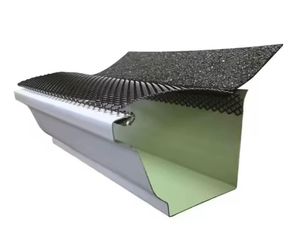 Gutter