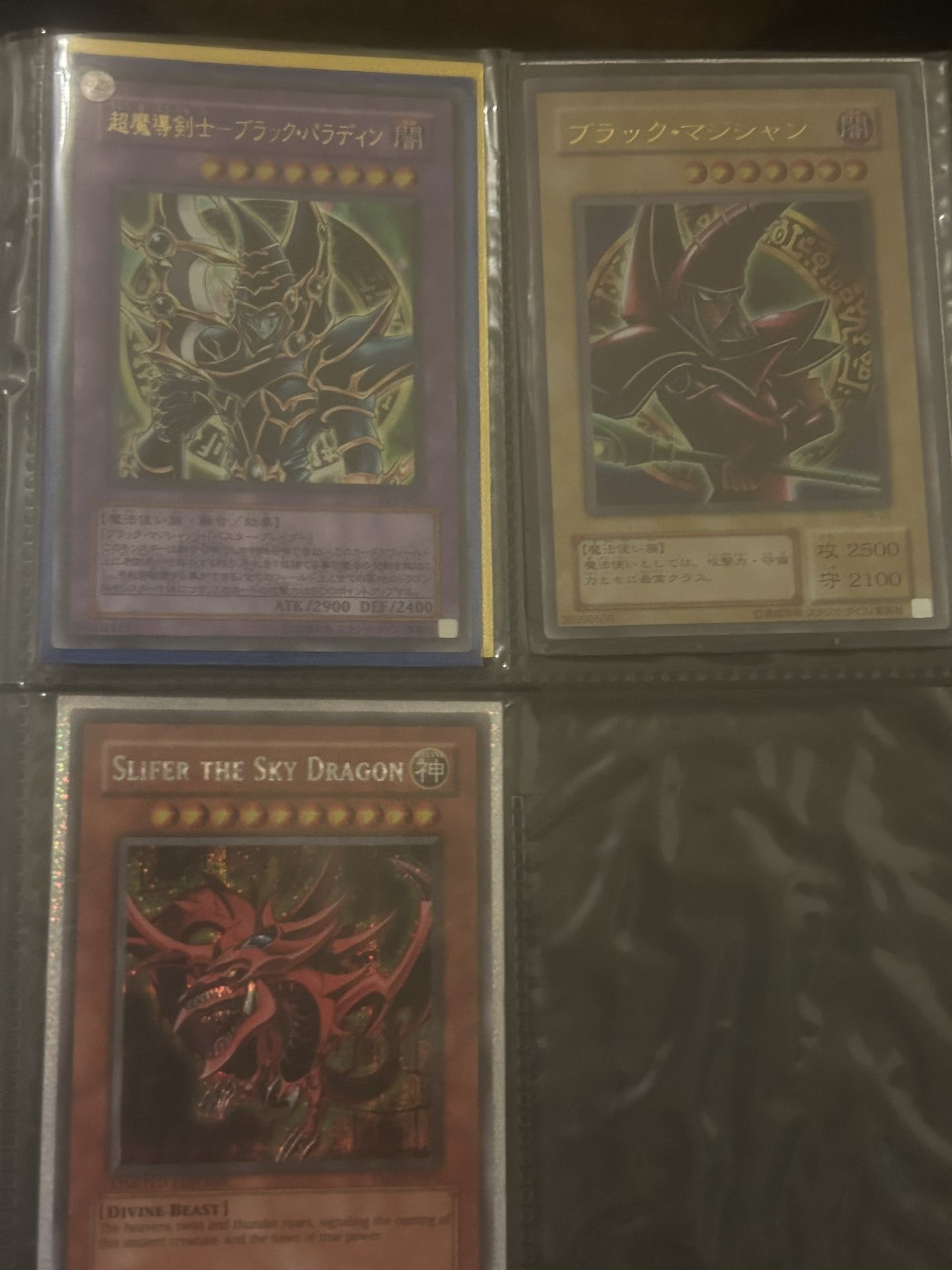 Binder Full Of Cards