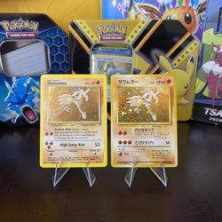 Pokemon Cards Hitmonlee 