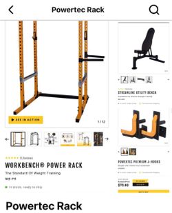 POWERTEC