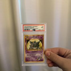 PSA9 1999 Sabrinas Gengar. Read Description 
