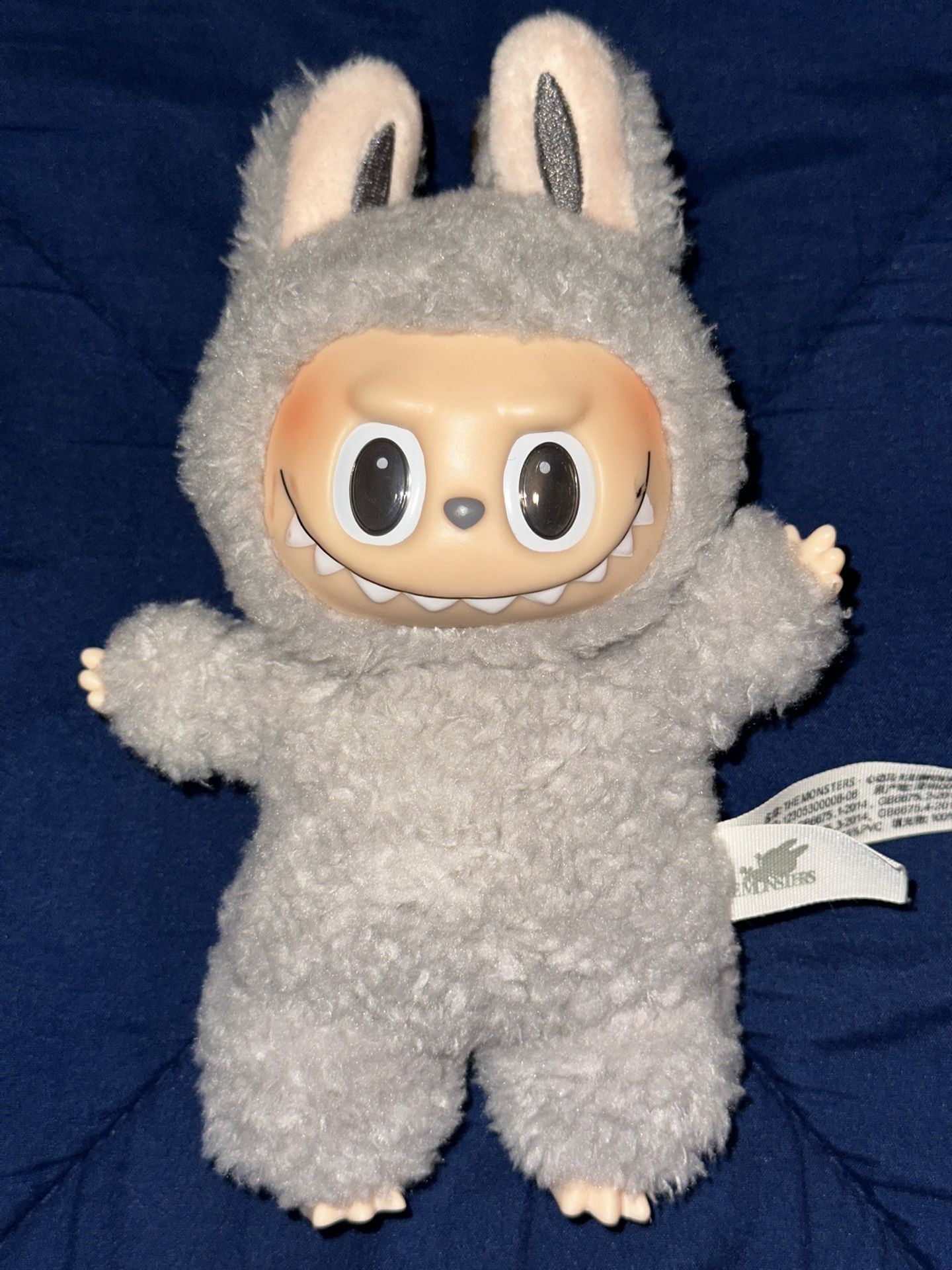 POPMART Sesame Bean Labubu 