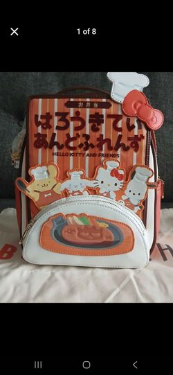 Hello Kitty & Friends Mini Backpack NWT