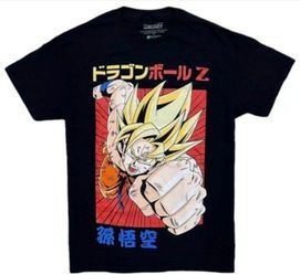 Dragon Ball Z Shirt size large