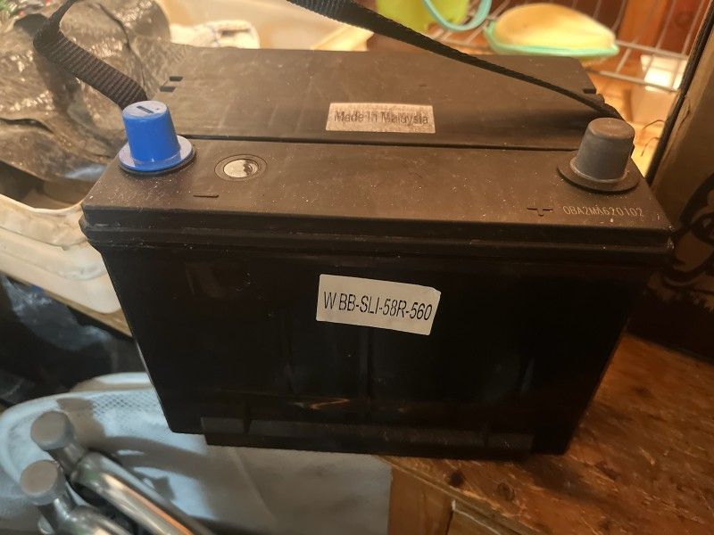 58R Car Battery