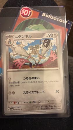 Pokémon cards