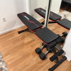 Lifting Adjustable Bench With 2 25 Dumbells Bundle