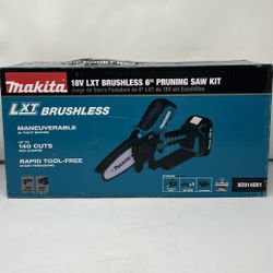 Makita 18V LXT Lithium-lon Brushless Cordless 6 in. Pruning Saw Kit (2.0Ah)
