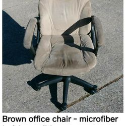 brown office chair