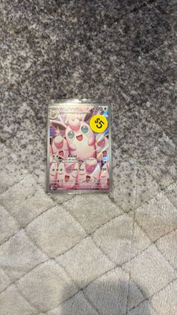 Wiggltuff