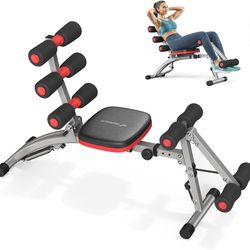 MERACH Abdominal Machine, Multifunctional Adjustable Abdominal Trainer, Abdominal Training Bench for Home Gym, Abdominal Sit-Up Machine, Exercise Chai