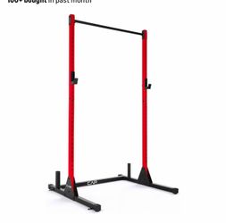 Cap strength squat rack