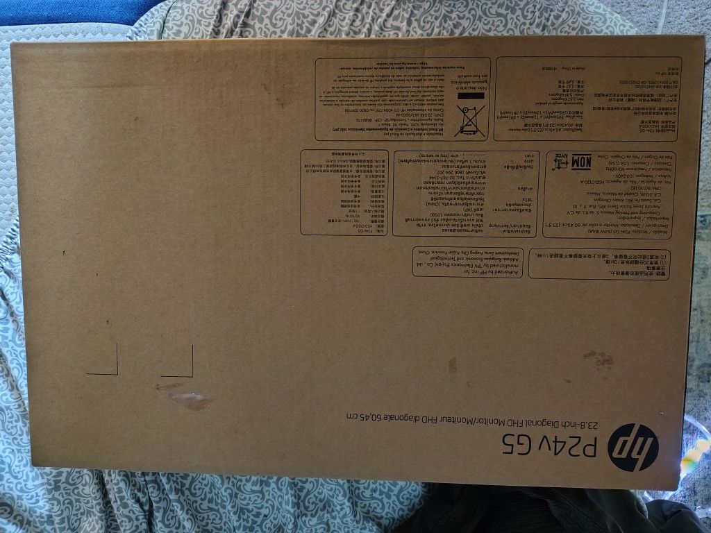 HP P24VG5 Monitor