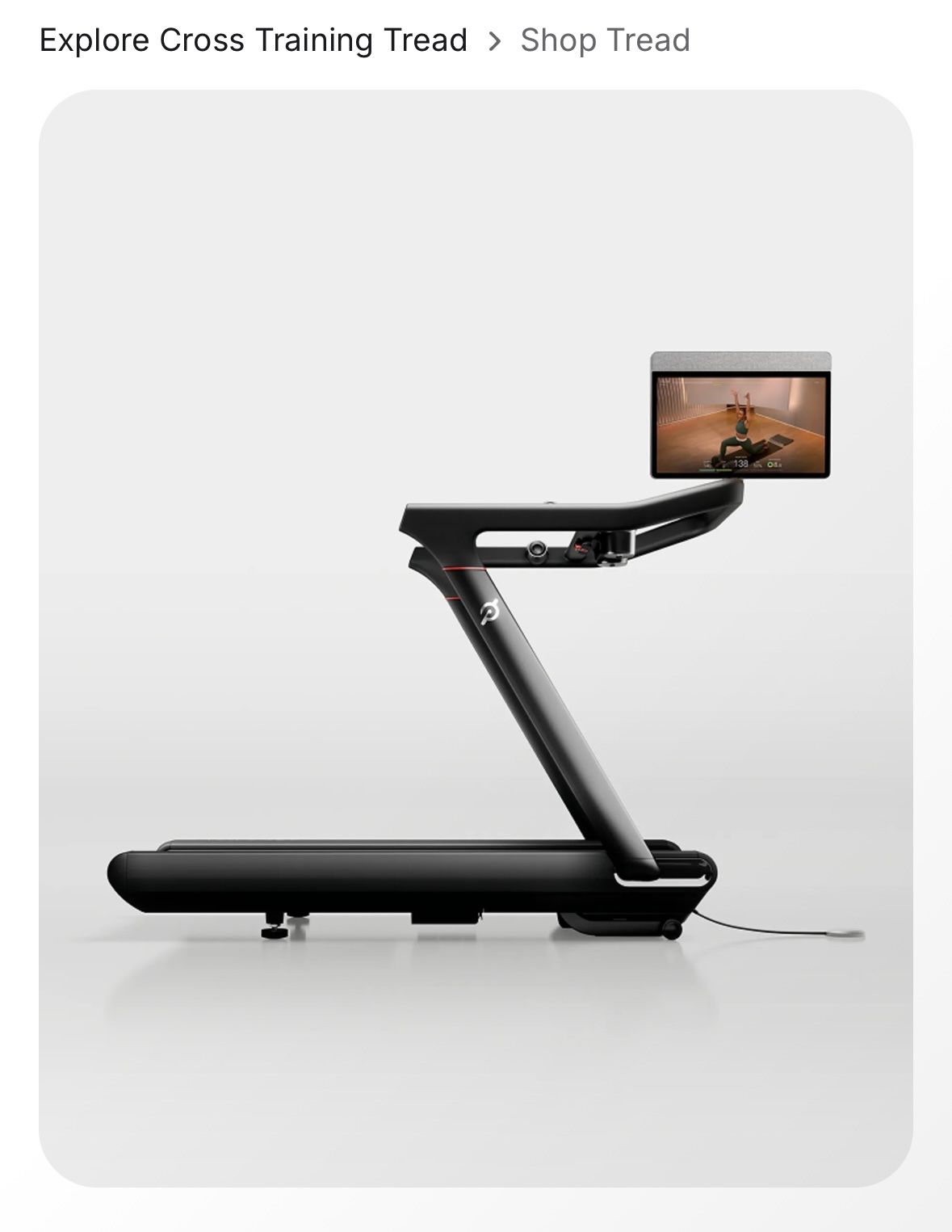 Peloton Treadmill 